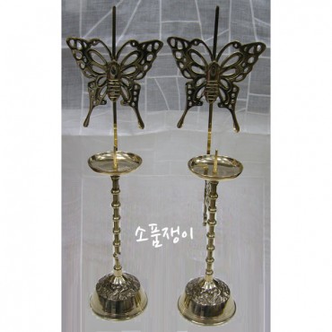 전통나비촛대-1쌍